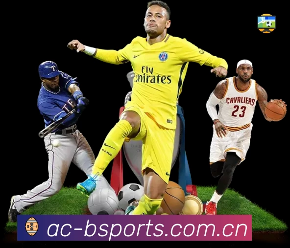 B体育赛事提醒App官方下载